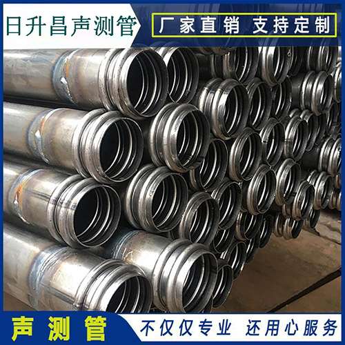朔城声测管是桥梁桩基检测专用检测管材