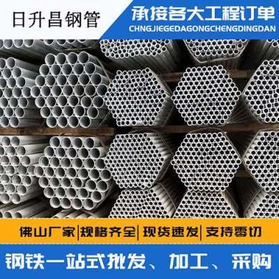朔城声测管桩基现场检测技术规定