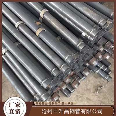 朔城最薄的声测管壁厚可以到什么程度