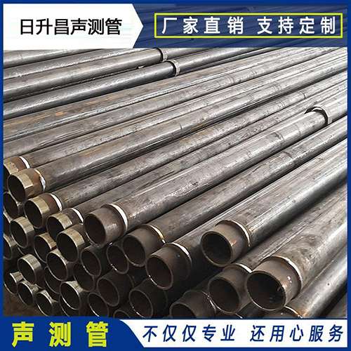朔城声测管外观质量有哪些要求？
